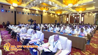 締結(jié)友好 北京東城區(qū) 福建南平 快來圍觀這位新朋友