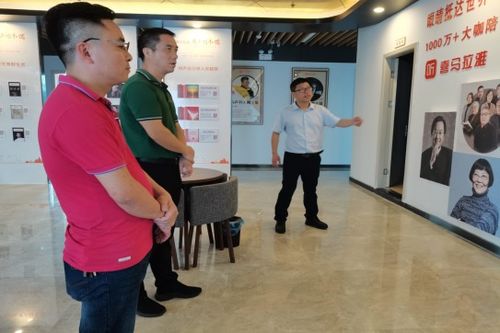 南平市科學技術協(xié)會