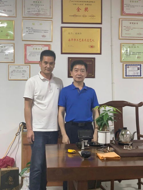 省陶協(xié)陪同德化縣領(lǐng)導(dǎo)前往南平建陽考察建窯建盞