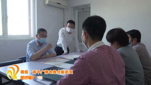 俊波精神在一線 聯(lián)企干部林雙鳳的對接服務(wù)之路