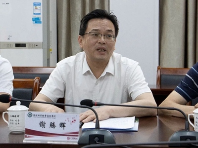 南平市林業局謝騰輝局長一行蒞臨林業職業技術學院調研交流，共育林業人才