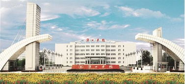 漢口學院2017年 開創南平人才新氣象