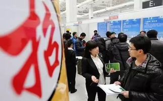 廈門再招177名輔警，年薪豐厚配套全，南平人才招聘熱潮涌現(xiàn)